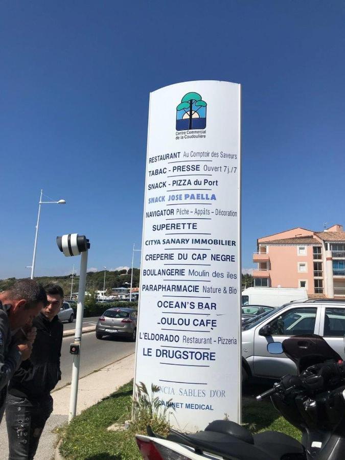 T2 Coudouliere Les Rivages Front De Mer Appartement Six-Fours-les-Plages Buitenkant foto